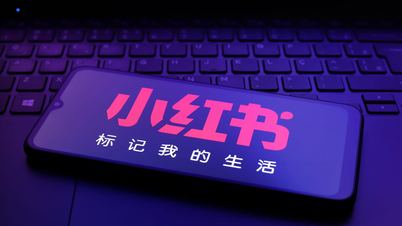 „Refugiații din TikTok” se mută pe aplicația de socializare chineză RedNote.