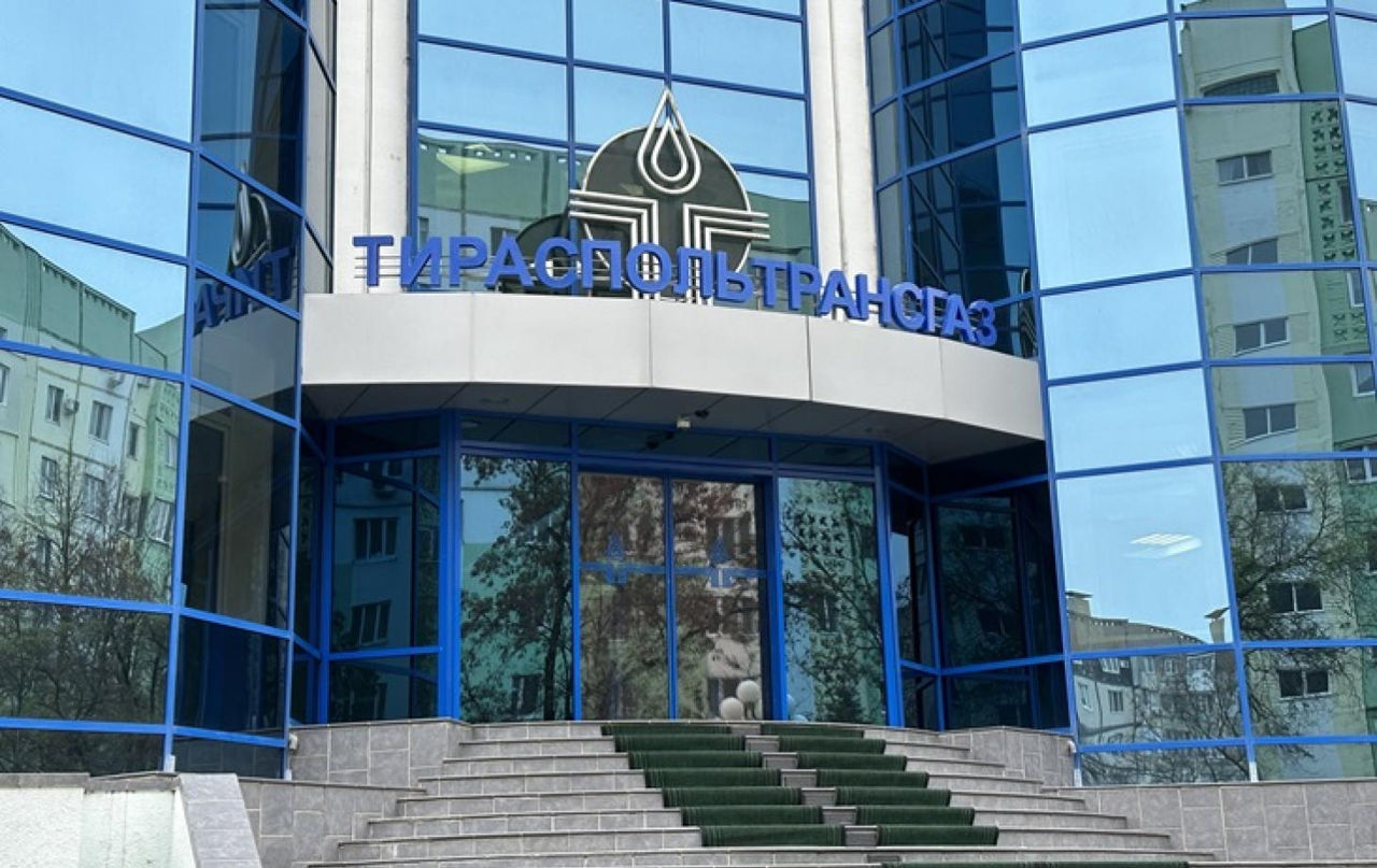 Ministerul Energiei, despre propunerile Tiraspolului de evitare a crizei: Unele au fost ignorate, altele au fost refuzate.