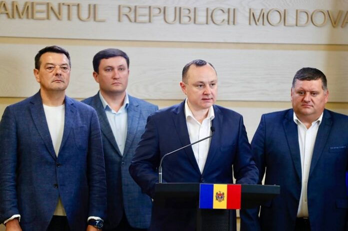 БКС: PAS превратила Парламент РМ в «машину для голосования».