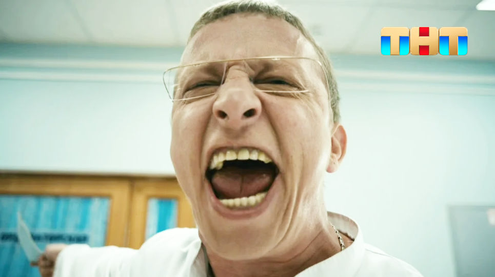 Телеканал Exclusiv TV упрекнули за трансляцию сериала "Интерны".