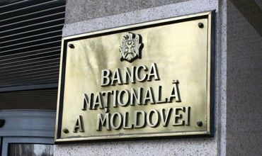 НБМ сохранил ставки основных инструментов денежного регулирования.
