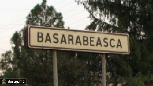Арест председателя и вице-председателя района Басарабяска – коммунистов Ильи Чернауцана и Ивана Акируша - "был заведомо тенденциозно представлен в СМИ, с нарушением презумпции невиновности. Фото: dosug.md