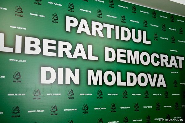 ЛДПМ осудила действия по ограничению свободы выражения мнений и права граждан на информацию. 