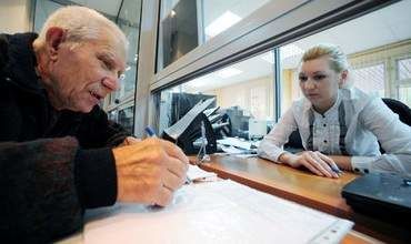 Legea privind reforma sistemului de pensii, publicată în Monitorul Oficial. Foto: omg.md