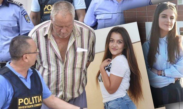 В ближайшие дни Георге Динкэ будет подвергнут психиатрической экспертизе.