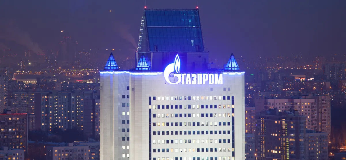 "Газпром" за 11 месяцев снизил экспорт газа в дальнее зарубежье на 44,5%.