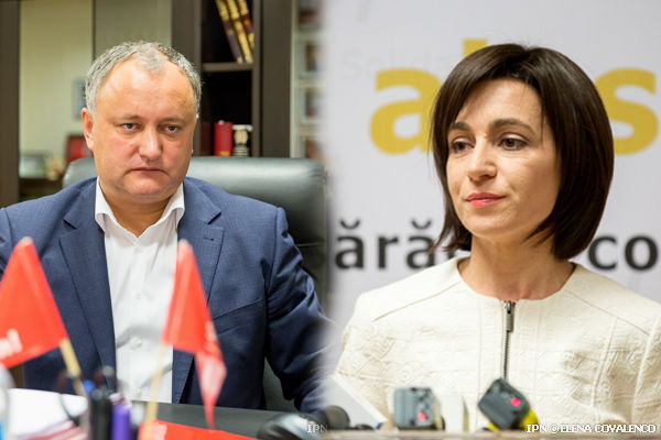 Studiul a fost efectuat în perioada 1-5 noiembrie 2016, pe un eşantion de 1075 respondenţi. Marja de eroare este de 3%.