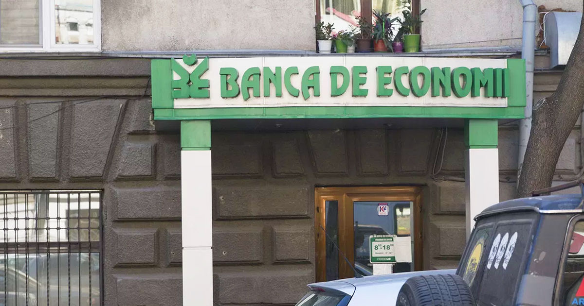 Возобновлена выплата индексированных сумм вкладчикам Banca de Economii.