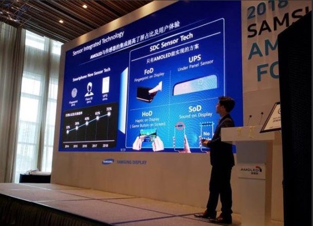 В Сеть "слили" подробности о новом флагмане Samsung.