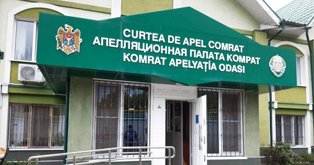 Autoritățile locale și raionale din Ceadâr-Lunga, implicate într-un conflict juridic.