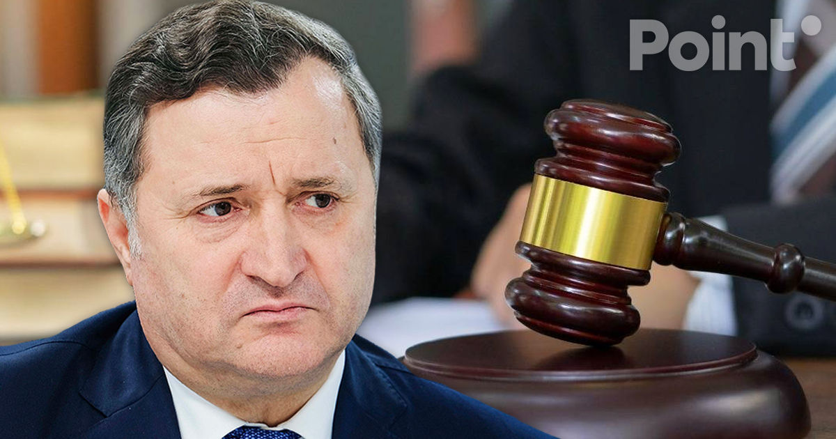 Влада Филата оправдали по делу об отмывании денег .