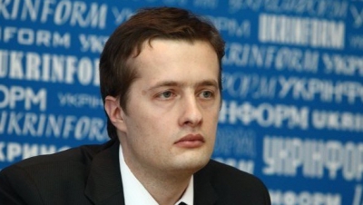 Награждали Алексея Порошенко в штабе карательной операции. Фото: ruposters.ru.
