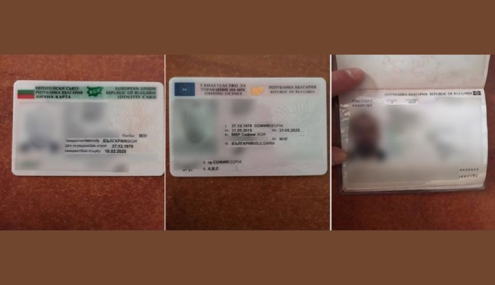 Гражданин России задержан на границе Молдовы с поддельными документами.
