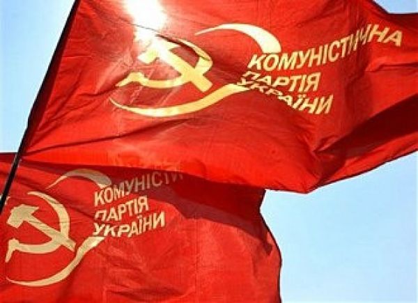 По показаниям задержанных "основанием их противоправных деятельности были коммунистические идеалы".