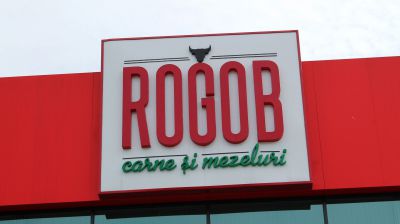 Rogob: Мы не поддерживали ни одного политического деятеля.