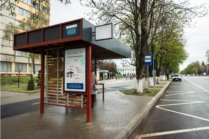 В Унгенском районе модернизированы остановки общественного транспорта.