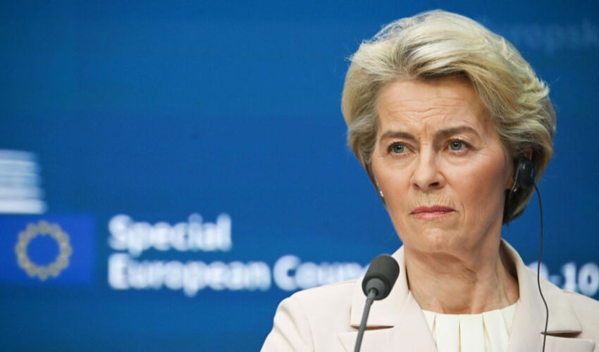 Группа Орбана в Европарламенте инициировала процедуру отставки фон дер Ляйен.