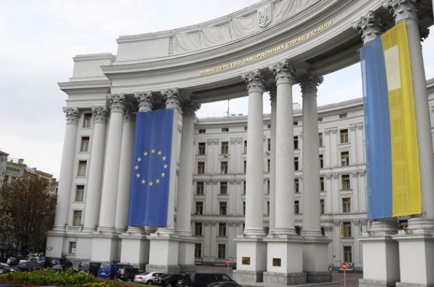 МИД Украины начал проверять данные о задержании в Польше 21 украинца.