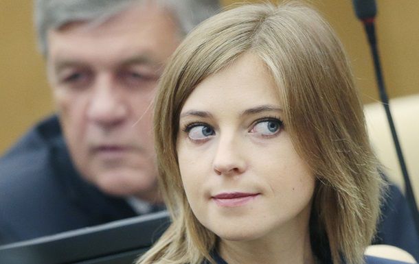 Наталья Поклонская неоднократно выступала в защиту семьи Романовых.