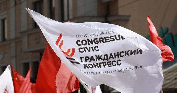 "Гражданский конгресс" осудил военные действия на территории Украины.