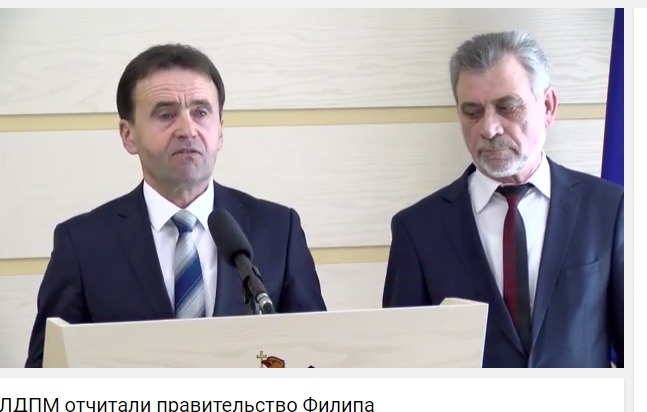 ЛДПМ отчитали правительство Филипа.
