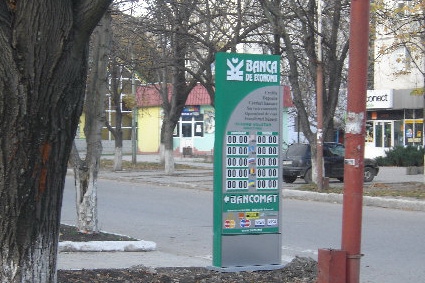 Ранее под руководством ЛДПМ банк едва не рухнул, когда портфель его "некачественных" кредитов достиг критических значений.