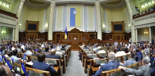 Законопроект поддержали 243 парламентария при необходимом минимуме в 226 голосов.