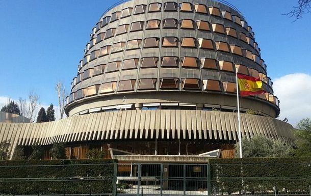 КС Испании аннулировал декларацию о независимости Каталонии.