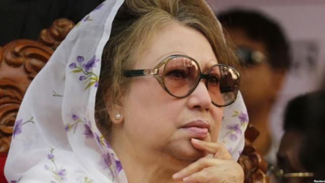 Justiţia din Bangladesh a condamnat-o joi pe şefa opoziţiei Khaleda Zia la cinci ani de închisoare.