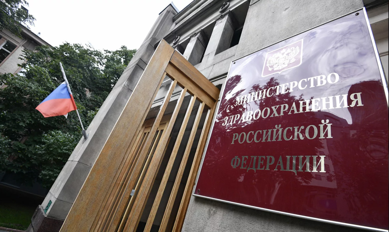 В России зарегистрировали вакцину от коронавируса для подростков.