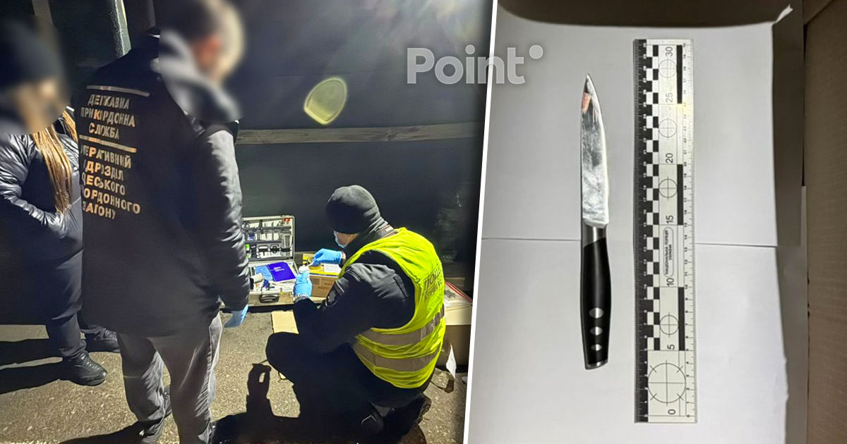 Граждане Молдовы пообещали украинцу помочь пересечь границу, но ограбили по пути к Приднестровью.