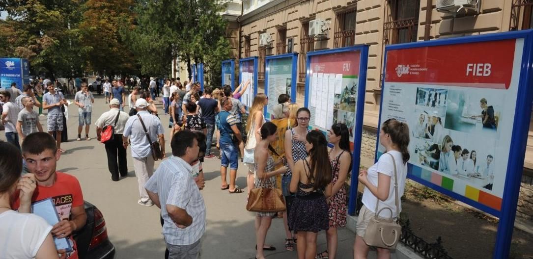 Ministerul Educației verifică universitățile după ce USM, acuzată