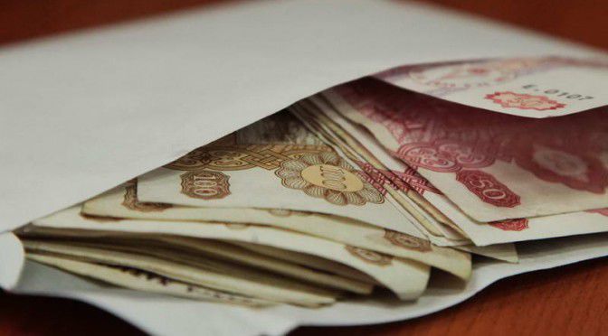 В целом за 2014 год средняя зарплата в национальной экономике Молдовы составила 4172 лея, увеличившись на 10,8%.   Фото: vybor.md
