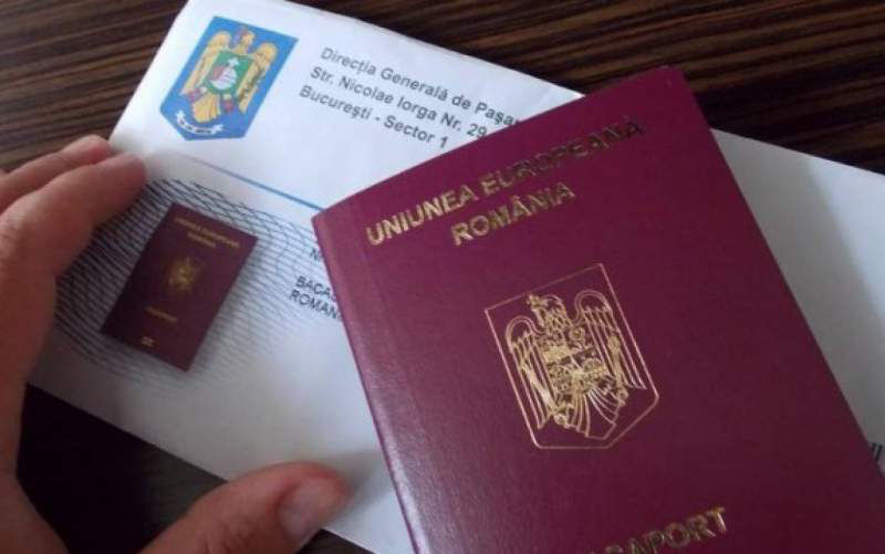 Кишинев и Бухарест усилят сотрудничество по предоставлению гражданства Румынии.