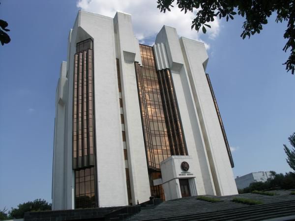 Foto:moldova.org