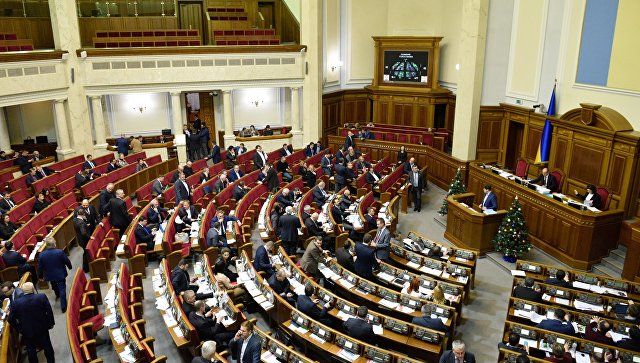 Рада отказалась отменить закон о реинтеграции Донбасса.