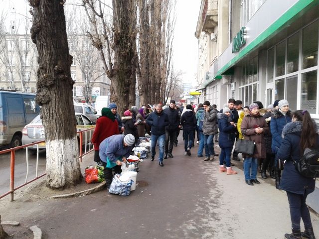 Команды разгонять от нового руководства примэрии пока не поступало.