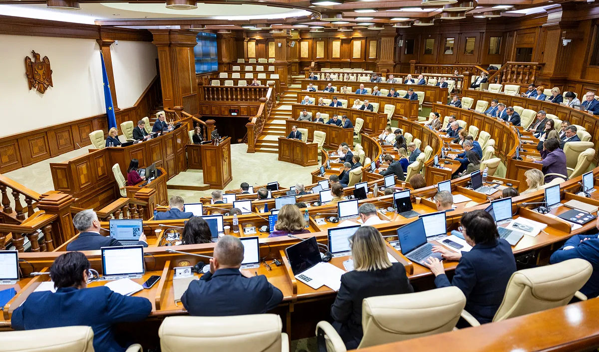 Парламент принял во втором чтении налоговую политику на 2027 год.