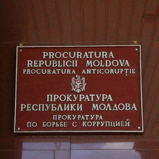 Директор психиатрической больницы Бельц задержан