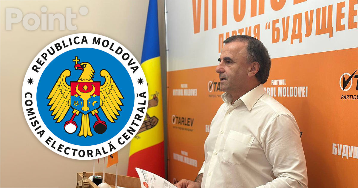 Partidul lui Tarlev trebuie să achite în bugetul de stat aproape 240.000 de lei.