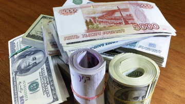 Această valoarea este cu 32,77 de copeici mai mare decât cursul de astăzi.