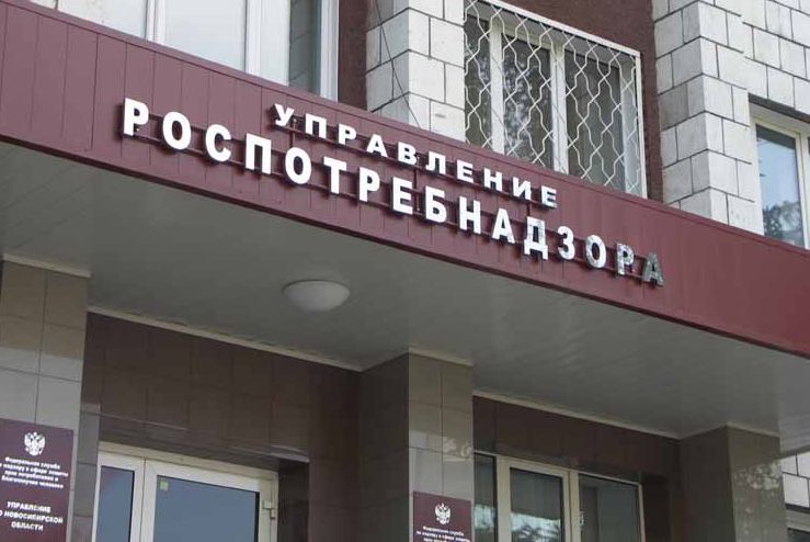 Роспотребнадзор пригласил руководителей молдавского национального центра испытаний качества алкогольной продукции.