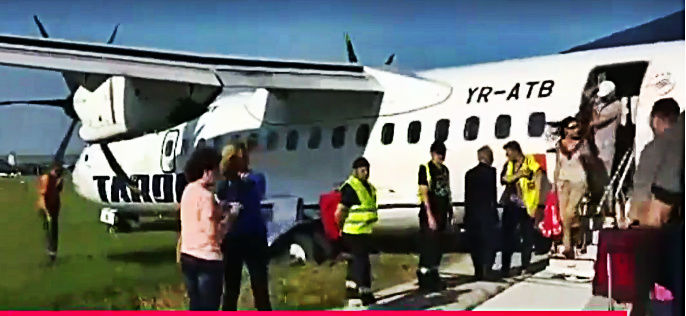 Авиакомпания причины произошедшего пока не назвала.