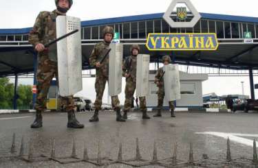 Украина "может полностью перекрыть границу с Россией". Фото: uapress.info