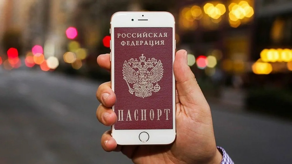 В России паспорта готовятся заменить приложением в смартфонах.