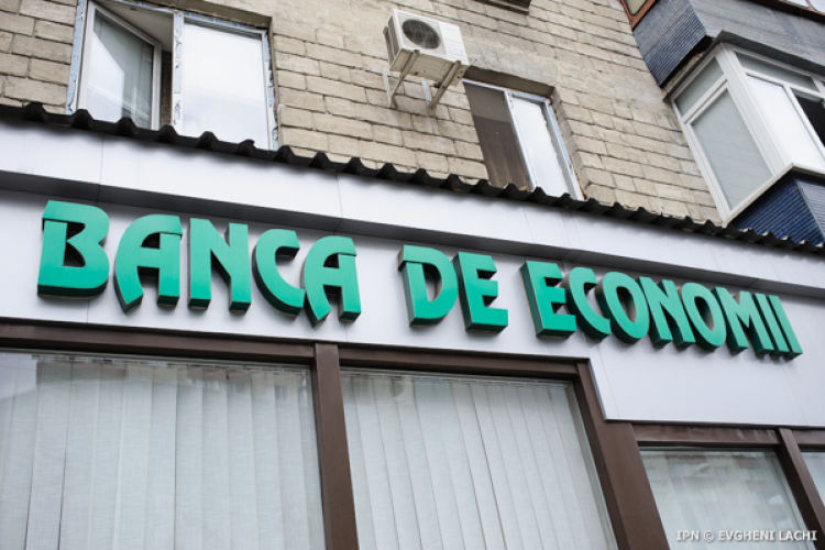 В регламент об индексации вкладов в Banca de Economii внесены изменения.