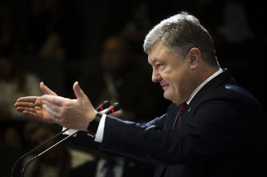 Пезидент Украины Петр Порошенко.