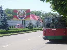 Aici continuă să se găsească contingentul militar și forțele de pacificare din Rusia care „alături de cele moldovenești și transnistrene” asigură securitatea regiunii.
