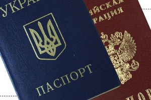 Около трех тысяч крымчан и севастопольцев захотели остаться гражданами Украины.