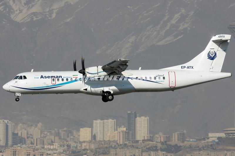 Un avion cu 66 de persoane la bord s-a prăbușit în Iran. Foto: digi24.ro